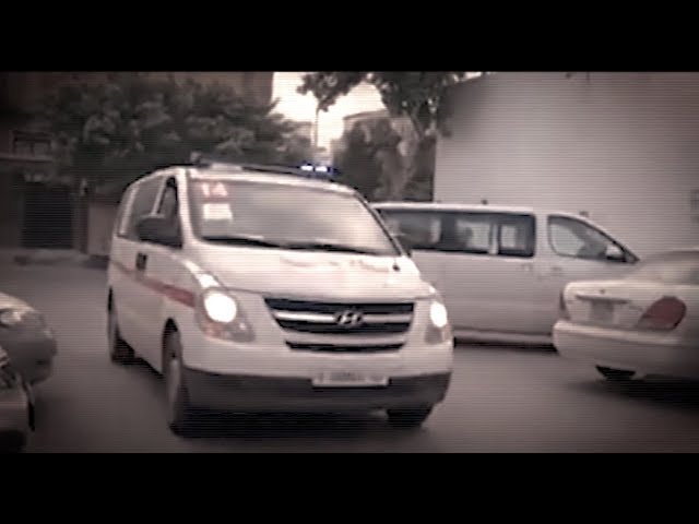 وثائقي مستشفى خط النار .. يأتيكم في الأوقات التالية: