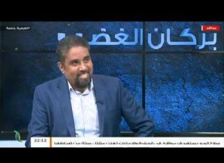 تغطية خاصة – تفاعل مواقع التواصل الاجتماعي مع العدوان على طرابلس – مع مصطفى محمد وأسامة الرياني