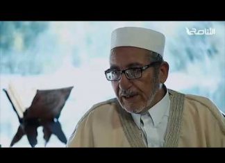 وثائقي تاريخ الفتوى في ليبيا