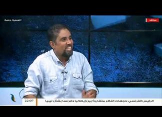 تغطية خاصة – تفاعل مواقع التواصل الاجتماعي مع العدوان على طرابلس – مع مصطفى محمد وأسامة الرياني – 19 – 9 – 2019