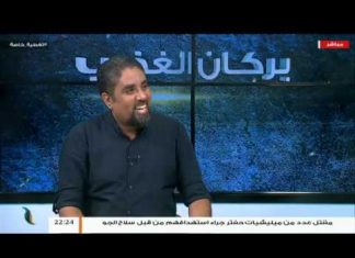 تغطية خاصة – تفاعل مواقع التواصل الاجتماعي مع العدوان على طرابلس – مع مصطفى محمد وأسامة الرياني