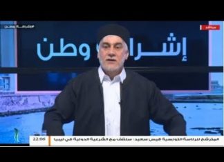 برنامج إشراقة وطن – الحلقة (41) – مع أ. سعد العبيدي