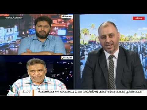 تغطية خاصة – مظاهرات الجمعة أهميتها ودلالاتها – تقديم عبدالرحمن مرغم