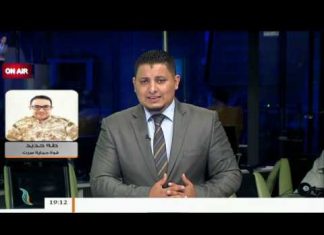 طه حديد : قصف حفتر على القوة يأتي دعم لما يسمى تنظيم الدولة وللتمهيد لتحرك المرتزقة الجنجويد