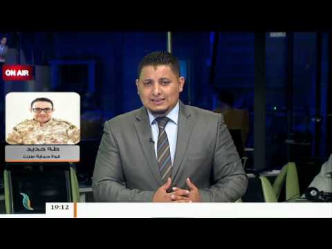 طه حديد : قصف حفتر على القوة يأتي دعم لما يسمى تنظيم الدولة وللتمهيد لتحرك المرتزقة الجنجويد