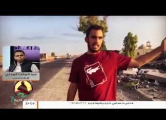 عبدالمالك المدني/ الناطق باسم الإعلام الحربي: يروي تفاصيل الضربات الجوية التي استهدفت مليشيات حفتر بالعربان والساقية قرب ترهونة