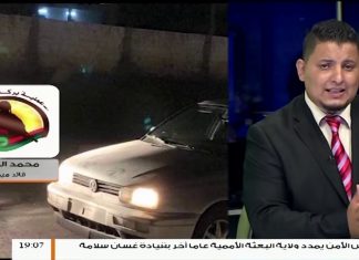 محمد عريق/ قائد ميداني بعملية بركان الغضب: قواتنا على مشارف العربان بجاهزية تامة | 11 – 9 – 2019