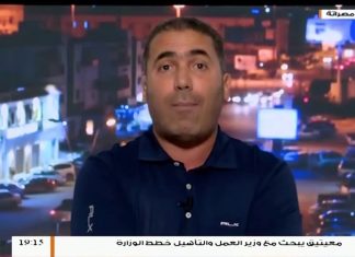 فيصل الشريف/ المحامي والباحث الأكاديمي: يجب على المجلس الرئاسي والأعلى للدولة والنواب أن يسيروا في اتجاه واحد بتجريم عملية الكرامة وأن تُعد تنظيما إرهابيا | 12 – 9 – 2019