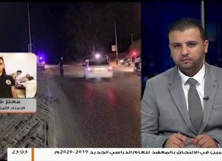 معتز شنبر /الناطق باسم القوة المساندة غريان : حول الأوضاع الميدانية بمدينة غريان وما حولها من المناطق . قواتنا لديها القدرة على اقتحام …المزيد في سياق المداخلة !