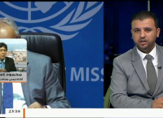 د.محمود إسماعيل /أكاديمي وباحث سياسي : حول قرار مجلس الأمن اليوم الخميس .البعثة الأممية فشلت في حل الأزمة الليبية … المزيد في سياق المداخلة !| 12 – 9 – 2019