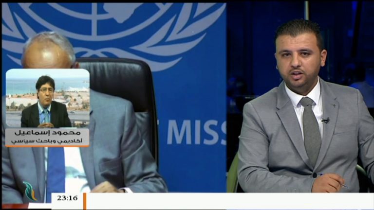 د.محمود إسماعيل /أكاديمي وباحث سياسي : حول قرار مجلس الأمن اليوم الخميس .البعثة الأممية فشلت في حل الأزمة الليبية … المزيد في سياق المداخلة !| 12 – 9 – 2019
