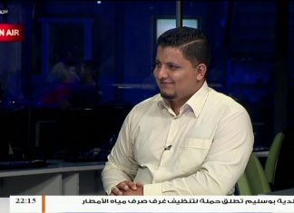 تغطية خاصة – تفاعل مواقع التواصل الاجتماعي مع العدوان على طرابلس – مع مصطفى محمد وأسامة الرياني – 2 – 9 – 2019
