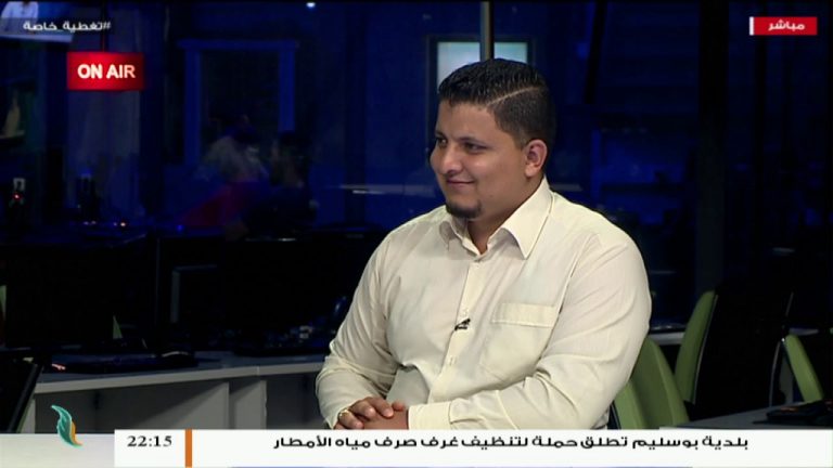 تغطية خاصة – تفاعل مواقع التواصل الاجتماعي مع العدوان على طرابلس – مع مصطفى محمد وأسامة الرياني – 2 – 9 – 2019