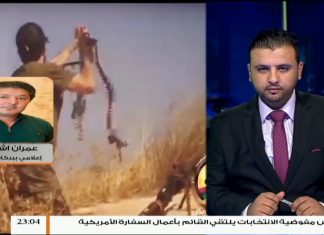 عمران اشتيوي : قوات بركان الغضب عززت مواقعها بمحور الخلة ومحور عين زارة