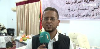 محمد أبودربالة – شارك في مسابقة مسلاتة لحفظ القرآن الكريم 57 مركز تحفيظ وبلغ عدد الطلبة المشاركين 278 طالب