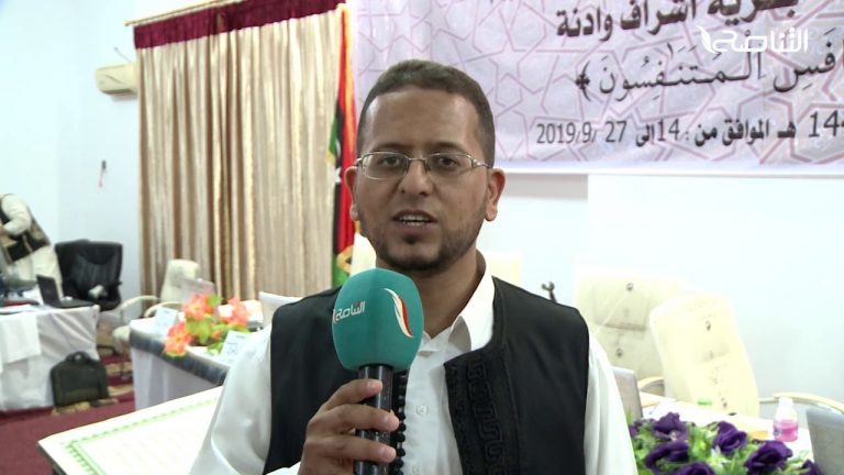 محمد أبودربالة – شارك في مسابقة مسلاتة لحفظ القرآن الكريم 57 مركز تحفيظ وبلغ عدد الطلبة المشاركين 278 طالب