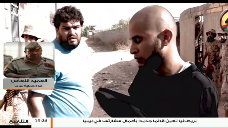 العميد عبد الله النعاس : حول بيان القوة بشأن قصف مواقع للقوة من قبل طيران أجنبي