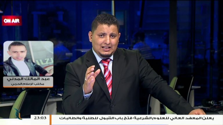 عبدالمالك المدني : قامت مليشيات الكرامة بمحاولة هجوم فاشلة لتخفيف الضغط بعد هزائمها الأيام الماضية