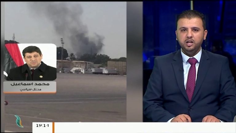 محمد إسماعيل / محلل سياسي:  لماذا يصر حفتر على  استمرار قصف مطار معيتيقة | 17 – 9 – 2019