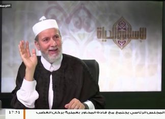 الشيخ سامي الساعدي: بين مفهوم دخول الأمة للجنة وحديث تفرقها ثلاثا وسبعين فرقة