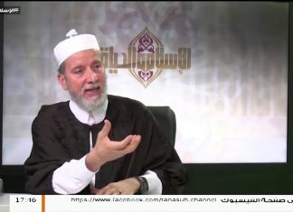 من الإسلام والحياة | الشيخ سامي الساعدي: من صور تأخر التقابض في الصرف؟ | 10 – 9 – 2019