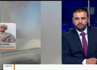 مهند معمر / الناطق باسم قوة تأمين العاصمة: قصف مطار معيتيقة الدولي لعدة مرات في أقل من 24 ساعة وخسائر مادية في البنية التحتية