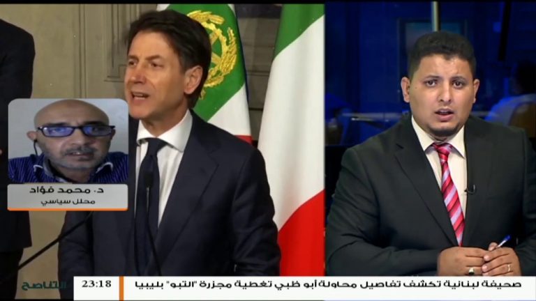 محمد فؤاد – الحلول في ليبيا وليست في روما أو مكان خارج ليبيا