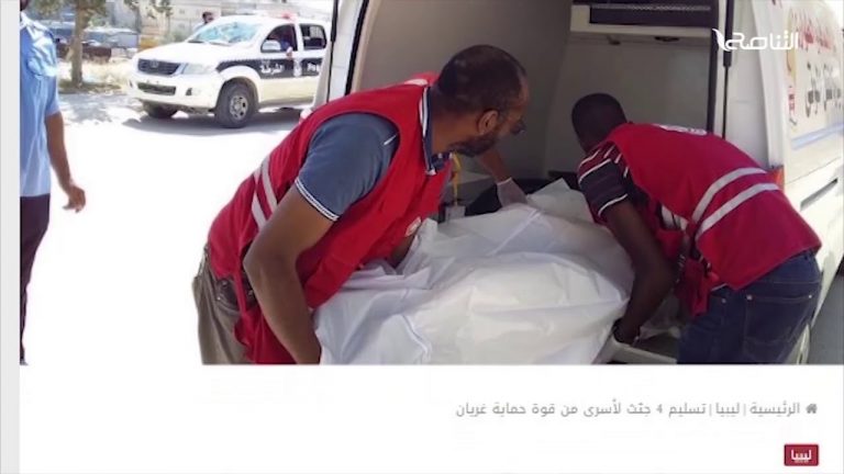 تقرير تغطية خاصة | غريان بعد التحرير هل من تغيير؟ | 3 – 09 – 2019