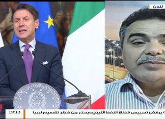 عبدالله الكبير: من خلال خلفيتنا بالاجتماعات التي تقام في أوروبا كالمتعلقة بسوريا ، فإن مثل هذه المؤتمرات لا يعول عليها كثيرا