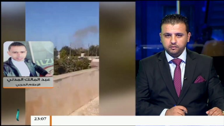 عبد المالك المدني: سرية الدفاع بقوات الجيش استهدفت ميليشيات حفتر وسقوط قتلى وجرحى …. المزيد في سياق المداخلة !