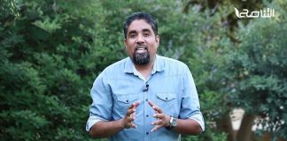 برنامج قوافي – الحلقة (3): تعرف على الأبيات التي قالها الشاعر أحمد رفيق المهدوي عند ترحيله من قبل الاحتلال الإيطالي