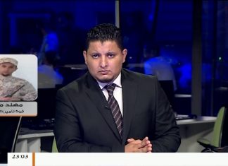 مهند معمر / الناطق باسم قوة تأمين العاصمة: الأوضاع الميدانية جنوب طرابلس مع رصد تحركات جنوب مدينة غريان