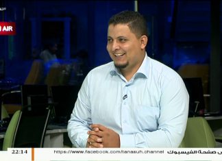 تغطية خاصة – تفاعل مواقع التواصل الاجتماعي مع العدوان على طرابلس – مع مصطفى محمد وأسامة الرياني