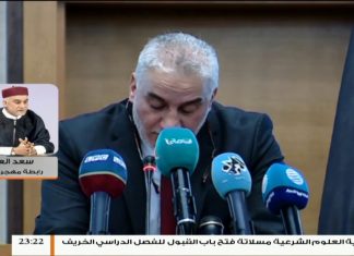 سعد العبيدي : قضية المهجرين هي القضية الأولى التي يجب على مؤسسات الدولة أن تضع لها حلولا جذرية لهذا كان هذا المنشط “المؤتمر الجامع لمهجري المنطقة الشرقية”