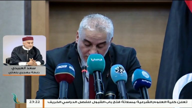 سعد العبيدي : قضية المهجرين هي القضية الأولى التي يجب على مؤسسات الدولة أن تضع لها حلولا جذرية لهذا كان هذا المنشط “المؤتمر الجامع لمهجري المنطقة الشرقية”