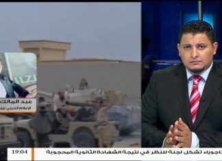عبد المالك المدني : ضربات سلاح الجو الليبي أدت إلى تحييد عدد من مليشيات حفتر بالإضافة للعديد من المرتزقة الروس والأفارقة