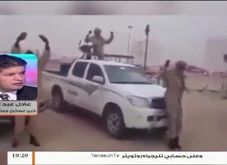 عادل عبد الكافي : حفتر لم يف بوعدة للدول الداعمة له وهي بداية نهاية مشروع حفتر في ليبيا