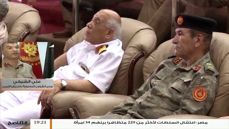 على الشيخي : الندوة كانت للاستماع للمشاريع وللاطلاع على ورقات العمل للخروج بتوصيات ترفع إلى المجلس الرئاسي لاتخاذ خطوات عملية لتنفيذها