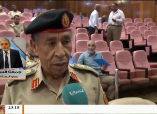 جمعة السعيطي : حول الندوة التى نظمتها رئاسة الأركان العامة للجيش الليبي وكيفية ضم الثوار واستيعابهم … المزيد في سياق المداخلة