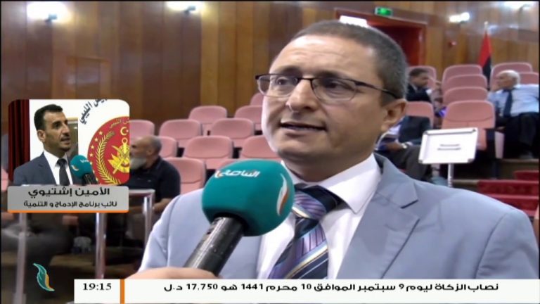 الأمين اشتيوي : حول الحلول المطروحة لإدراج القوات المساندة للجيش في مؤسسات الدولة