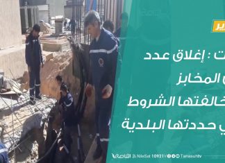 تقرير | سرت : حملة صيانة لمحطات الكهرباء | 24- 9 – 2019