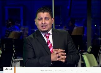 بلقاسم دبرز / عضو المجلس الأعلى للدولة: الجديد و المتوقع في كلمة السراج أمام الجمعية العامة للأمم المتحدة