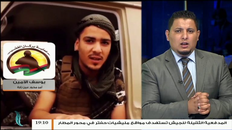 يوسف الأمين – هدوء حذر يسود أغلب المحاور جنوب العاصمة طرابلس عدا بعض الضربات من قبل طيران إماراتي مسيّر