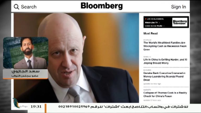 سعد الجازوي: حول دور  مجلس النواب بشأن تصفية عائلة ليبية من قبل مرتزقة روس بمنطقة السبيعة