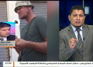 عادل عبدالكافي : مسؤولية كبيرة تقع على المجلس الرئاسي تجاه التدخل الصريح المتمثل في مرتزقة من أوروبا الشرقية وروسيا وكذلك الطيران المسير الإماراتي