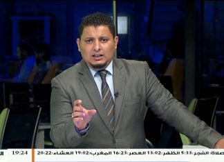 د. محمود إسماعيل : كلمة السراج كانت موفقة جدا وكنا نتمنى الإدلاء بمثلها قبل 3 سنوات