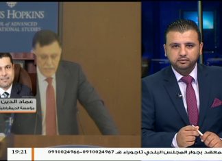 عماد الدين المنتصر – المجتمع الدولي جاد وسنجد تجاوبا قويا منه إذا رأى حكومة الوفاق قوية وتعمل بجدية