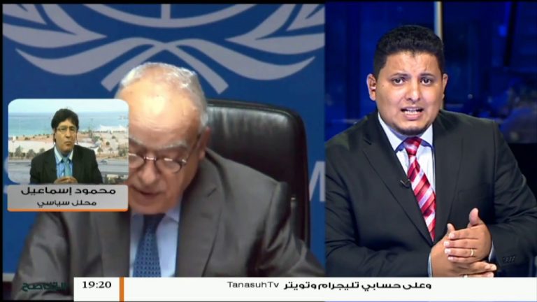 محمود إسماعيل: حول إحاطة سلامة أمام مجلس الأمن اليوم الأربعاء .هناك تلكؤ من مجلس الأمن