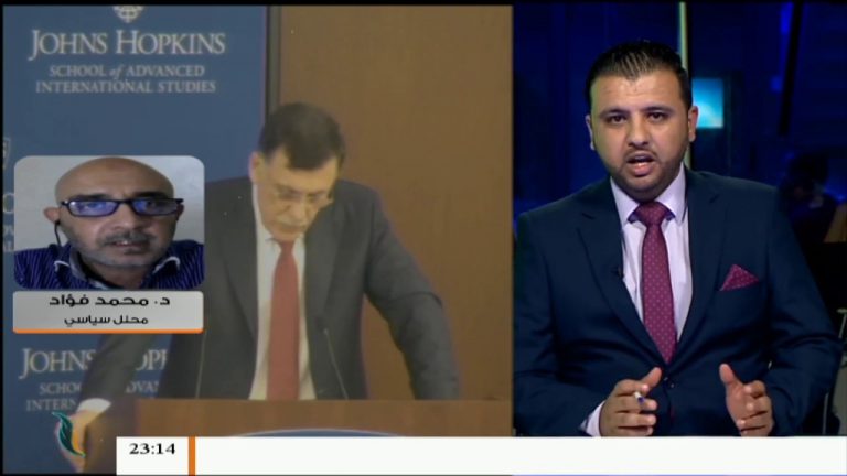 محمد فؤاد – موقف حكومة السراج أصبح واضحا وسيؤثر ذلك بشكل إيجابي على النظرة الدولية حيال الملف الليبي