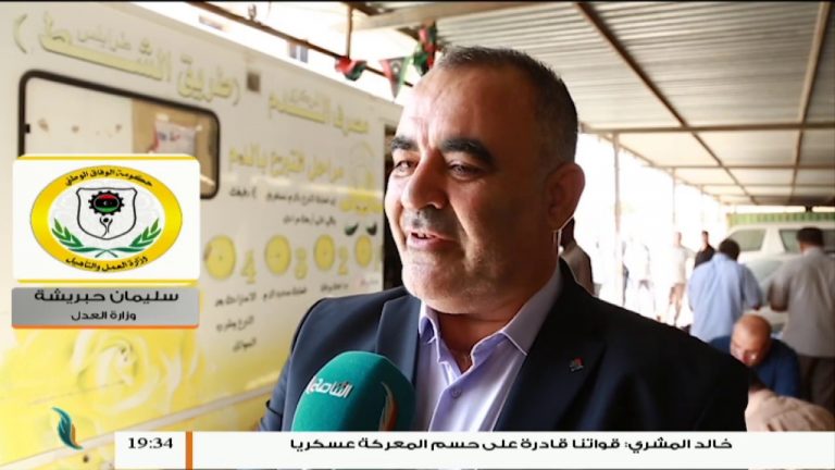 سليمان حبريشة – حول حملة التبرع بالدم  التي نظمتها وزارة العمل والتأهيل اليوم الأربعاء لجرحى عملية بركان الغضب